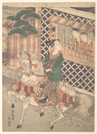 door Isoda Koryusai