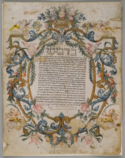 Joods huwelijkscertificaat, Italië, 1740 door Italian School