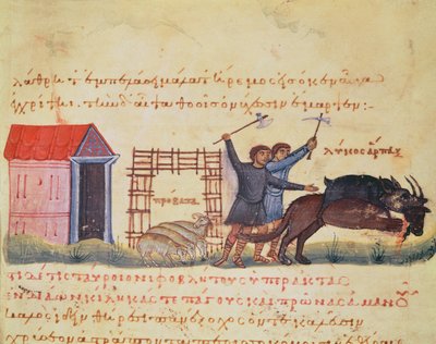 Herders die Wolven Achtervolgen, illustratie uit de Cynegetica door Oppian door Italian School