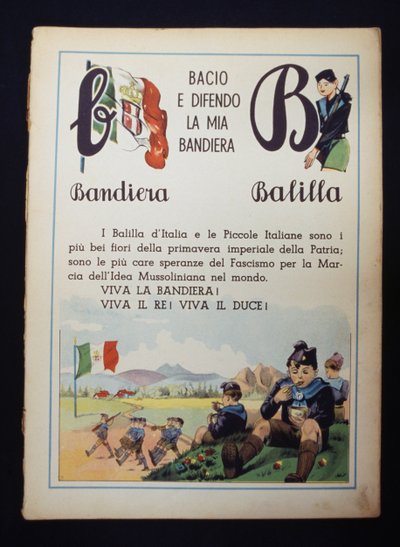 Pagina van eerste lezer door Italian School