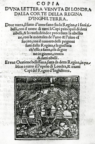 Titelpagina voor een kopie van een brief verzonden vanuit het hof van de koningin van Engeland door Italian School