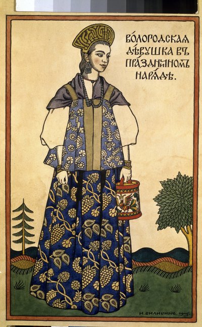 Een jongedame uit Vologda in feestkleding door Ivan Yakovlevich Bilibin