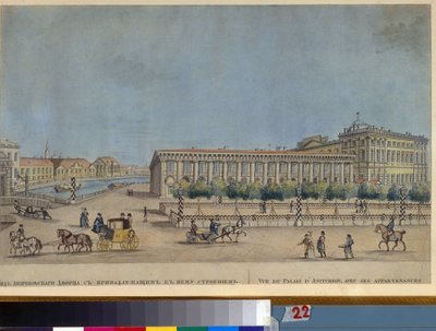Het Anichkov-paleis in Sint-Petersburg. (Gebouwd tussen 1741 en 1754, architect Bartolomeo Rastrelli (1700-1771). Werk van Ivan Nikolayevich Terebenev (1780-1815) door Ivan Nikolayevich Terebenev