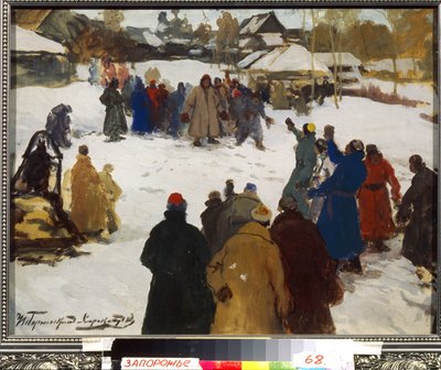 Vuistgevecht. (Vuistgevecht), c.1910 (tempera op karton) door Ivan Silych Goriuschkin Sorokopudov