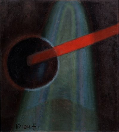 Sferische compositie, 1922 door Ivan Vassilyevich Klyun