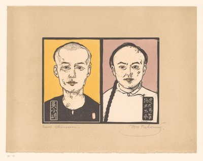 Twee Chinese mannen door Ivo Puhonny (signed by artist)