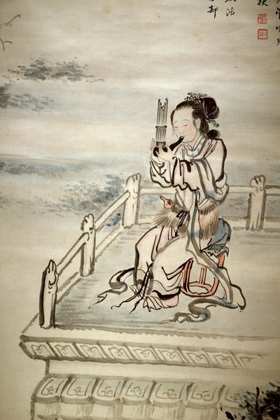 Geschilderde figuur, muzikant door Jaegwan Yi