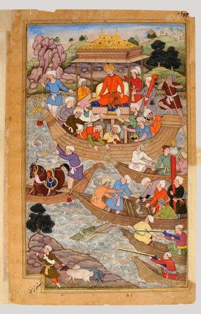 Babur Naam door Jaganath