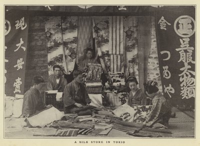 Een zijden winkel in Tokio door Japanese Photographer