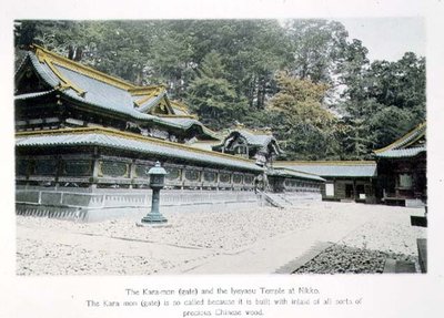 De Kara-mon (poort) en de Iyeyasu Tempel in Nikko door Japanese Photographer