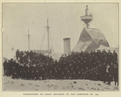 Wisselvalligheden van kustinvasie in de campagne van 1904 door Japanese Photographer