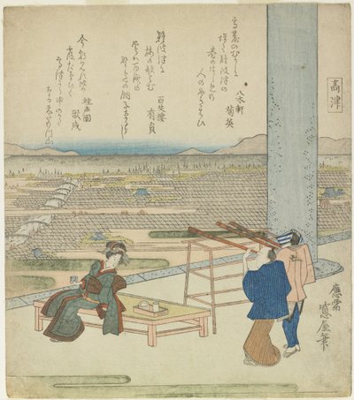 (Vrouw en twee mannen genieten van een uitzicht vanaf een gebouw op een heuvel), 1820s door Japanese School