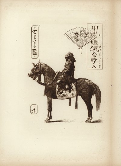 Een samoeraisoldaat zittend op zijn paard door Japanese School