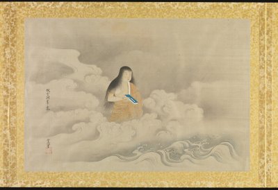  door Japanese School