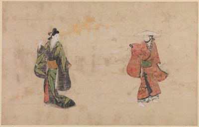  door Japanese School