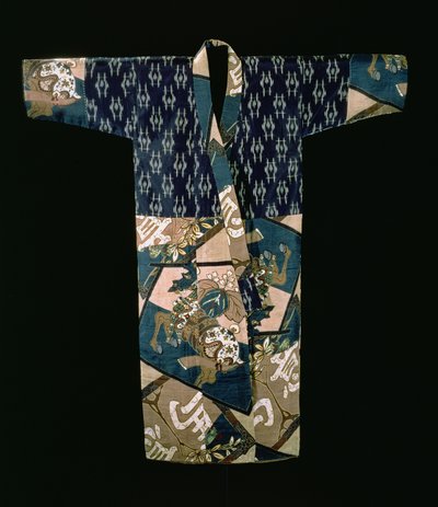 Jongens nagajuban onder kimono met een ontwerp van opgetuigde paarden, Showa periode, voor 1950 door Japanese School
