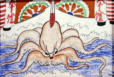 Ex voto die een octopus afbeeldt geplaatst in een Shinto of Boeddhistische tempel door Japanese School