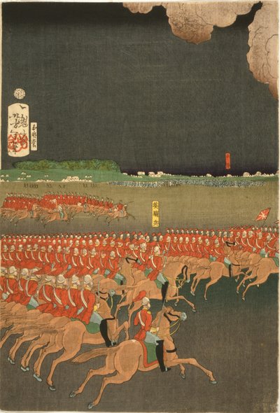 Franse en Britse troepen bezig met militaire trainingsmanoeuvres, Yokohama, Japan. Britse cavalerieoefening. Deel van drieluik door Taiso Yoshitoshi (1839-1892) Japanse Ukiyo-e kunstenaar. Paard door Japanese School