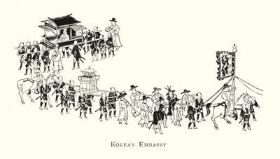 Koreaanse Ambassade door Japanese School