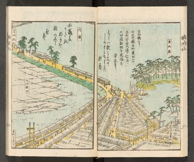 Maps 198.b.21, f.6r, Uitzichten van Yokohama door Japanese School