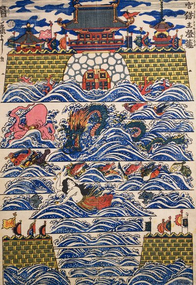 Haven met brekende golven van de zee, decoratief paneel door Japanese School