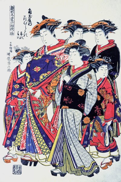 Kwalitatieve Japanse vrouwen, eind 19e eeuw (prent) door Japanese School