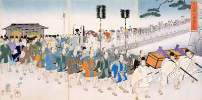 Samurai krijgers op mars door Japanese School