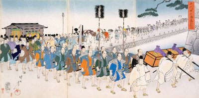 Samurai krijgers op mars, 19e eeuw door Japanese School