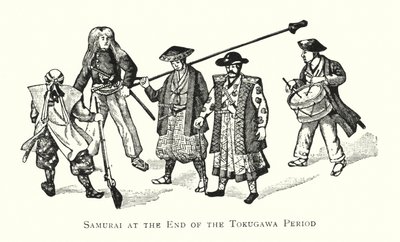 Samurai aan het Einde van de Tokugawa Periode door Japanese School