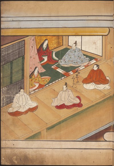 Zittende Japanse edelen, illustratie uit de 