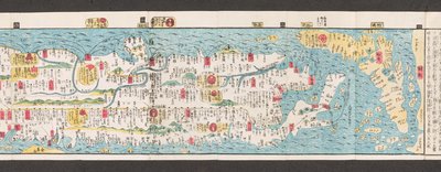 Sectie van een wegenkaart van Japan. Dai Nihon koku junro meiki daisei. ["Een duidelijke en gedetailleerde kaart van de hoofdwegen van Japan"] door Japanese School