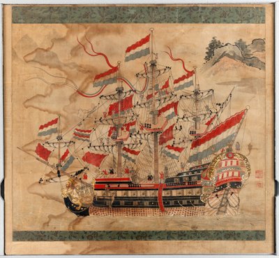 Schip door Japanese School
