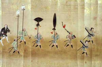 Zesde Koreaanse Ambassade naar Japan ten tijde van de opvolging van Tokugawa Ietsuna in 1651, mogelijk door Kano Masunobu (1625-94) 1655-57 door Japanese School