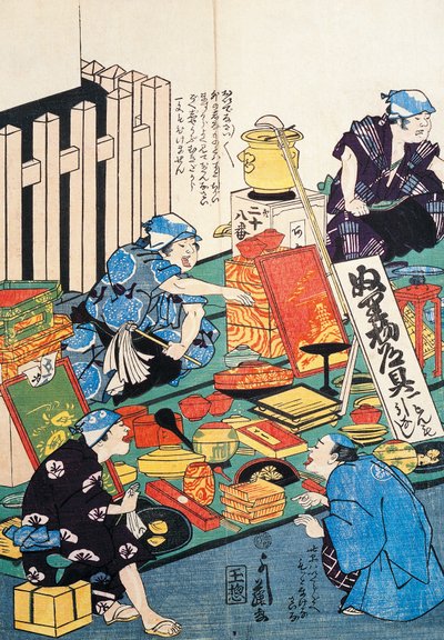 Standaard met dozen, waaiers, boeken en kakemonos door Japanese School