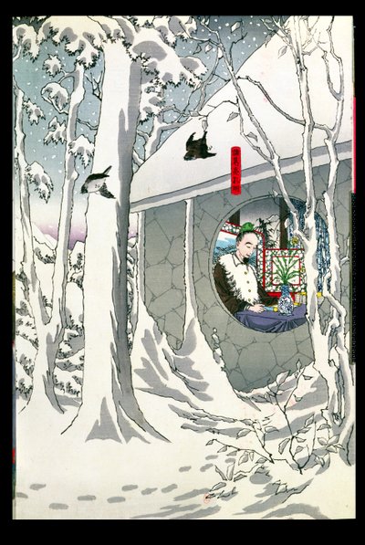 Keizer Komei (r.1847-67) in retraite door Japanese School