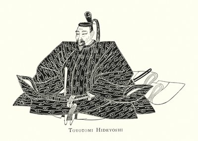Toyotomi Hideyoshi door Japanese School