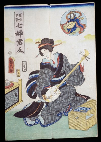 Vrouw speelt shamisen door Japanese School