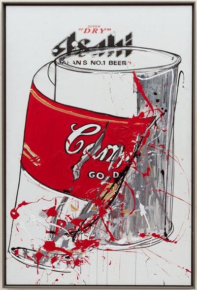 GOD (DOG), 2019 door Jay Batlle