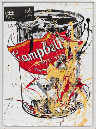 Soepblik 1 Japans, 2019 door Jay Batlle