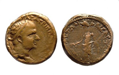 Munten van Herodes Agrippa I, c.37-44 n.Chr. (metaal) door Jewish School
