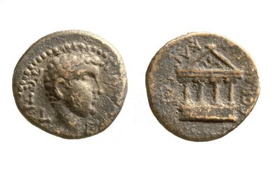 Munten van Herodes Filippus II, c.4 v.Chr. -34 n.Chr. (metaal) door Jewish School
