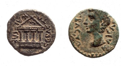 Munten van Herodes Filippus II, c.4 v.Chr. -34 n.Chr. (metaal) door Jewish School
