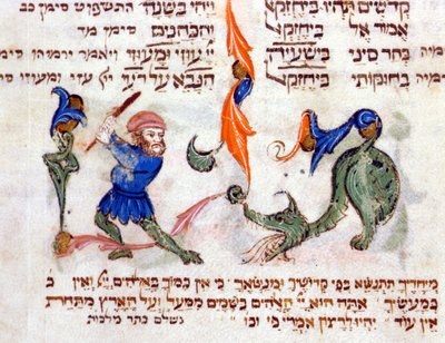 Pagina van een Hebreeuwse Bijbel. Pisa door Jewish School