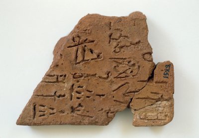 Cretulae met Lineair schrift uit Phaistos, Kreta, Griekenland, Minoïsche beschaving door Walter Charles Mills
