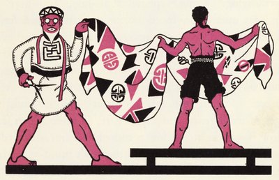 Versiering voor het verhaal van Aladdin en de wonderlamp (kleur litho) door John Kettelwell