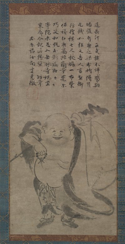 Hotei door Jonan Etetsu