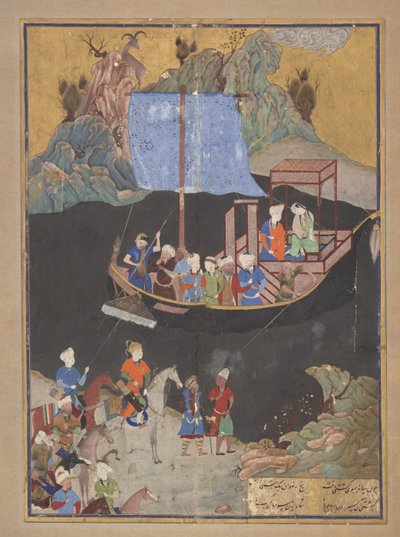 Folio uit een Khamsa (Kwintet) van Amir Khusraw Dihlavi (ged. 1325); De ontvoering over zee (FGA F1937.27) door Kamal ud Din Behzad