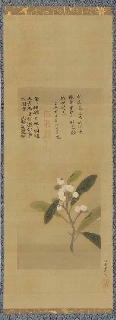 Een tak van loquats, Edo-periode, 18e eeuw door Kanô Eisen