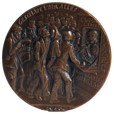 Medaille ter herdenking van de torpedering van de lijnboot 