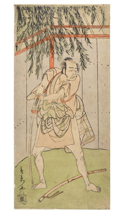 Acteur in karakter (mannelijk) leunend op getrokken zwaard met schede op de grond, ca. 1768-1770 door Katsukawa Shunei